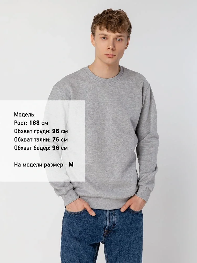 Свитшот Toima Heavy 2.0, серый меланж - фото 6