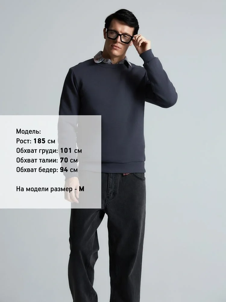 Свитшот Toima Heavy 2.0, темно-серый (графит) - фото 3