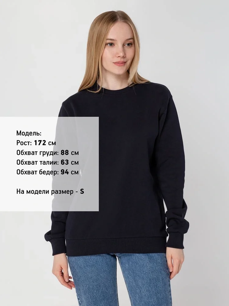 Свитшот Toima Heavy 2.0, темно-синий - фото 10