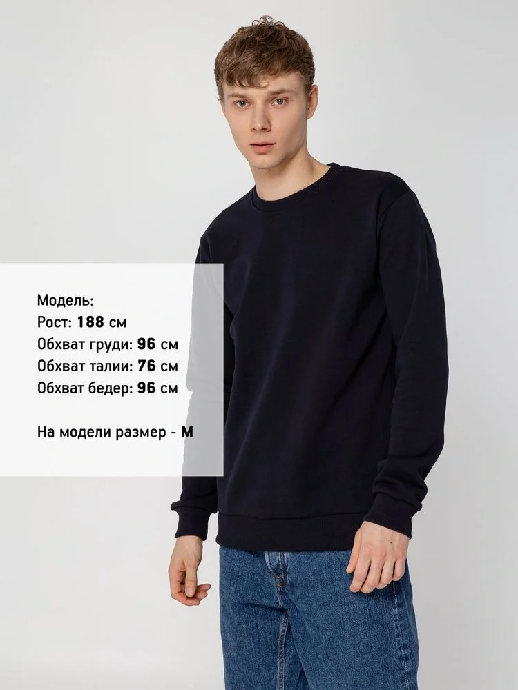 Свитшот Toima Heavy 2.0, темно-синий - фото 6