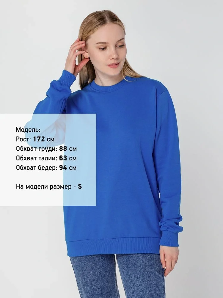 Свитшот Toima Heavy 2.0, ярко-синий - фото 9