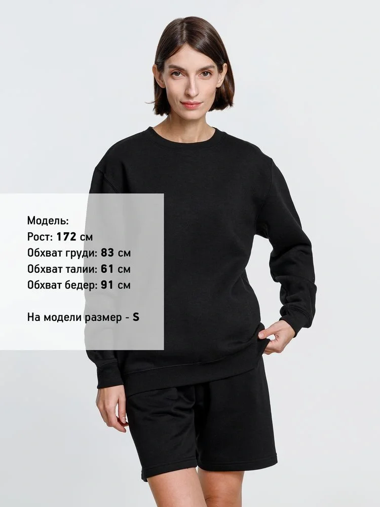 Свитшот унисекс Delta, черный - фото 13