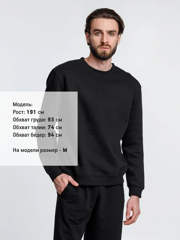 Свитшот унисекс Delta, черный - фото 9