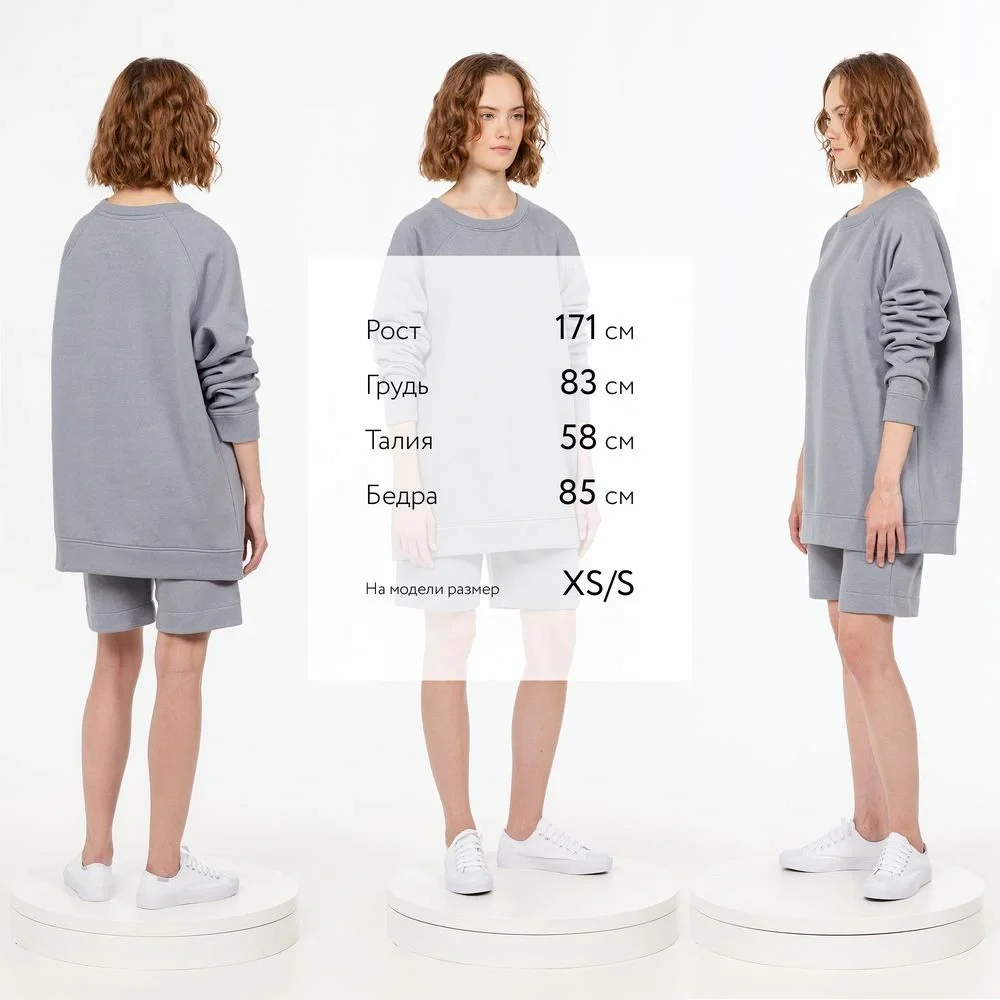 Свитшот унисекс S1, серый - фото 4