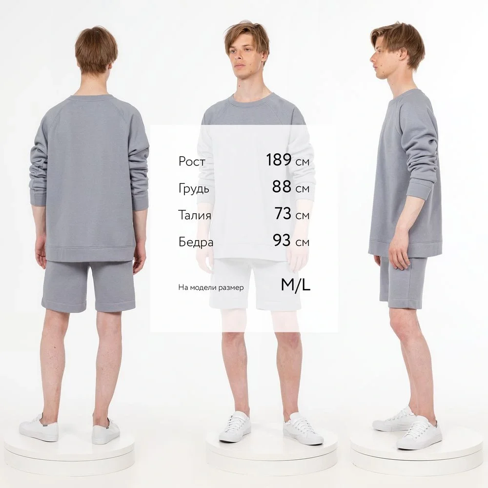 Свитшот унисекс S1, серый - фото 6