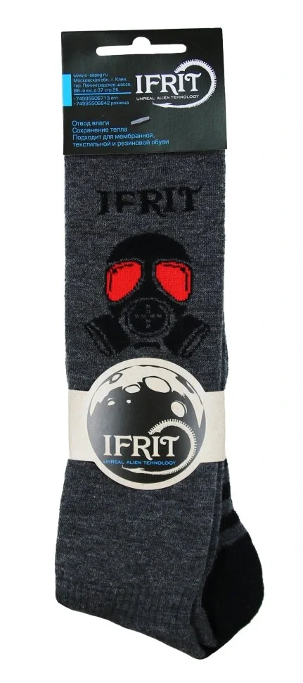 Термоноски IFRIT-Stalker ТН-404 - фото 4