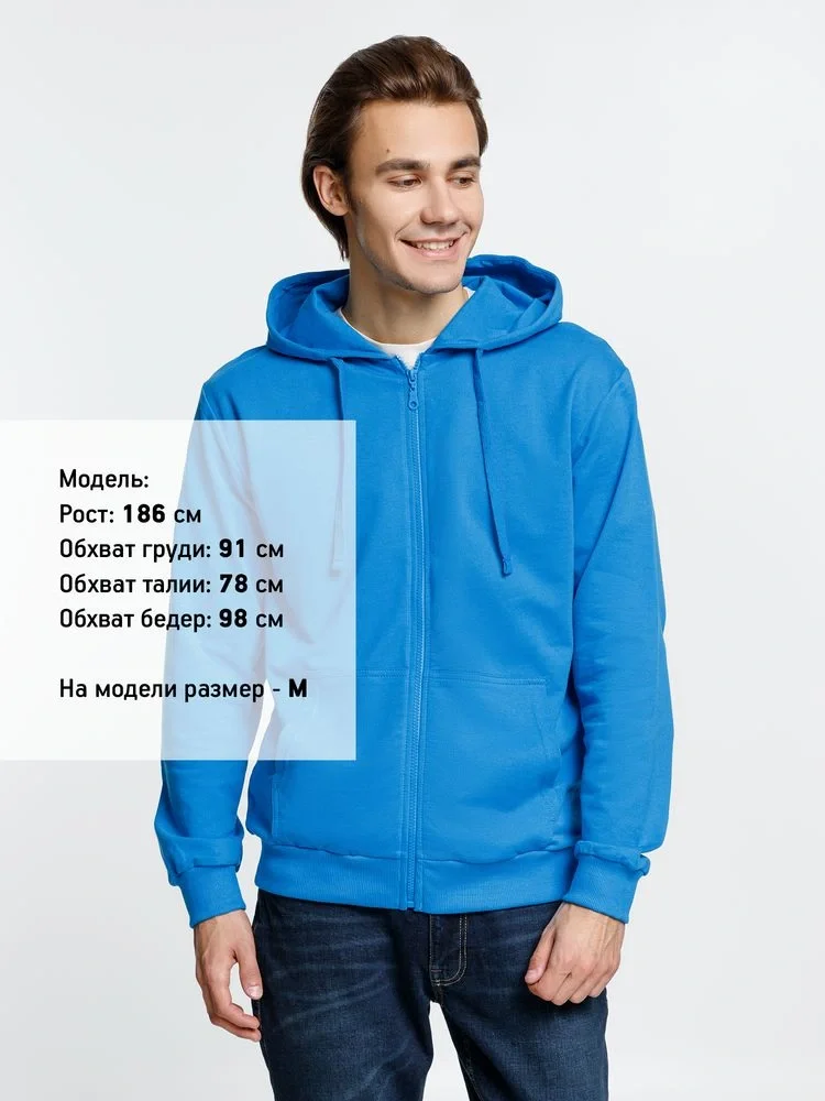 Толстовка на молнии с капюшоном Siverga 2.0, бирюзовая - фото 3