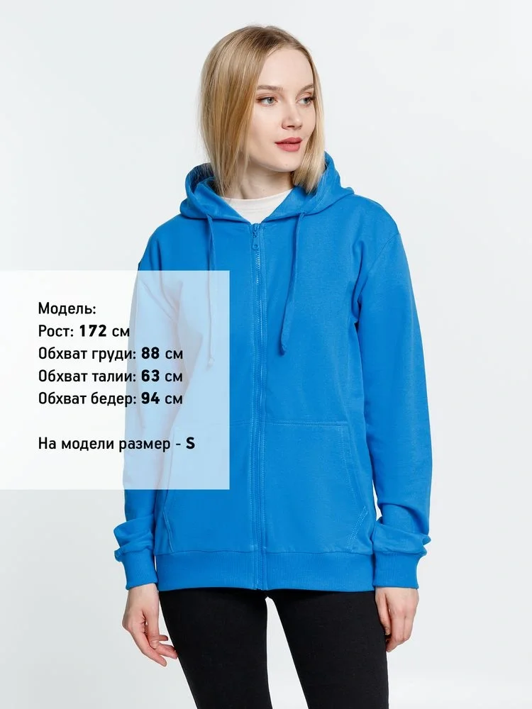 Толстовка на молнии с капюшоном Siverga 2.0, бирюзовая - фото 4