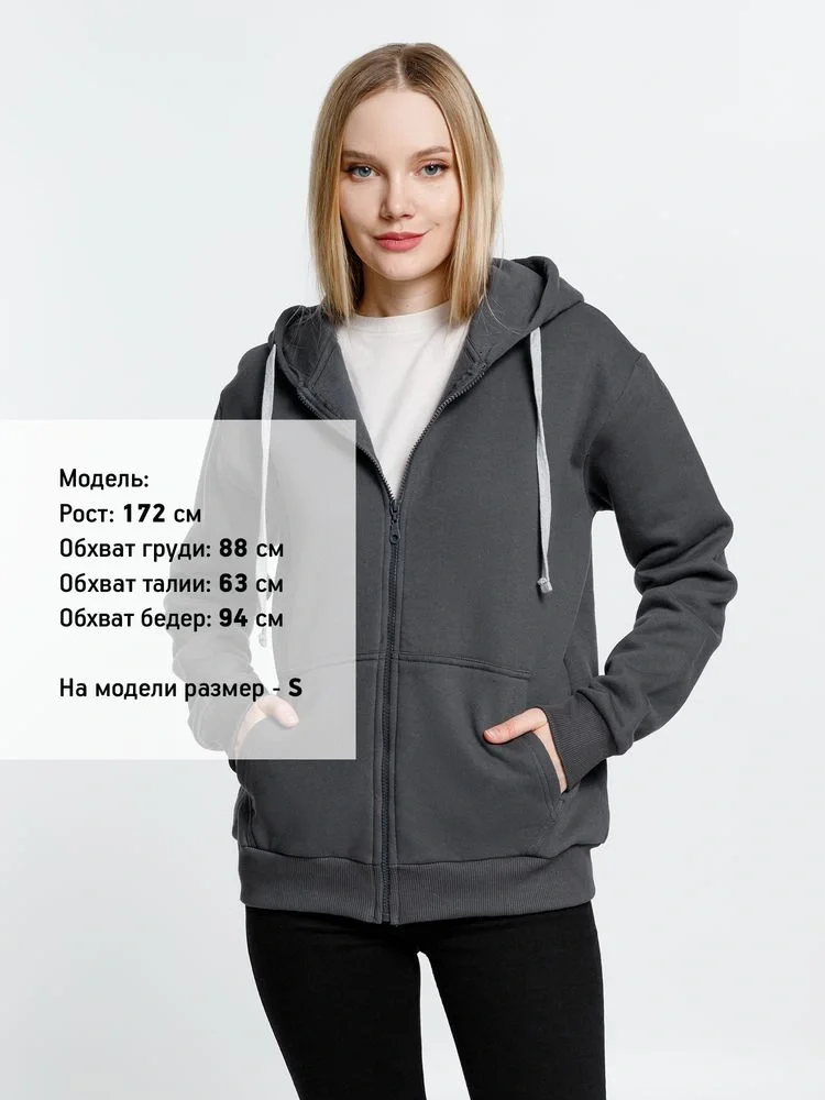 Толстовка на молнии с капюшоном Siverga Heavy, темно-серая (графит) - фото 7
