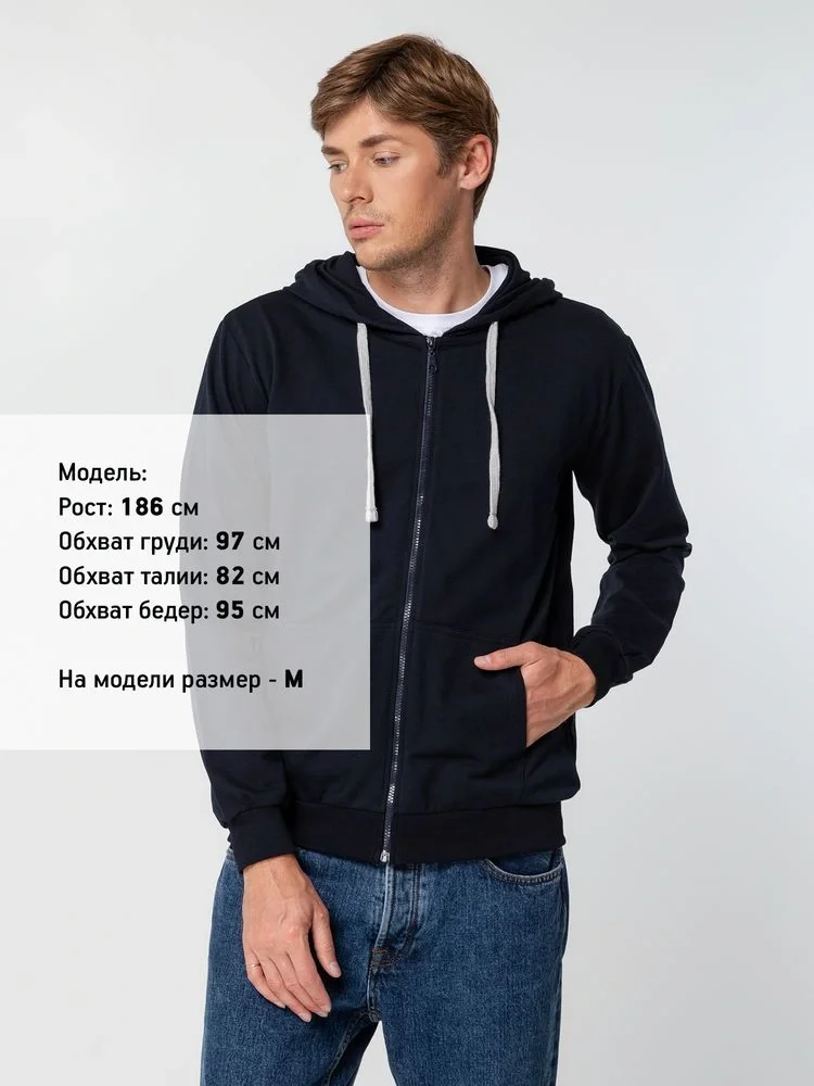 Толстовка на молнии с капюшоном Unit Siverga, темно-синяя - фото 13