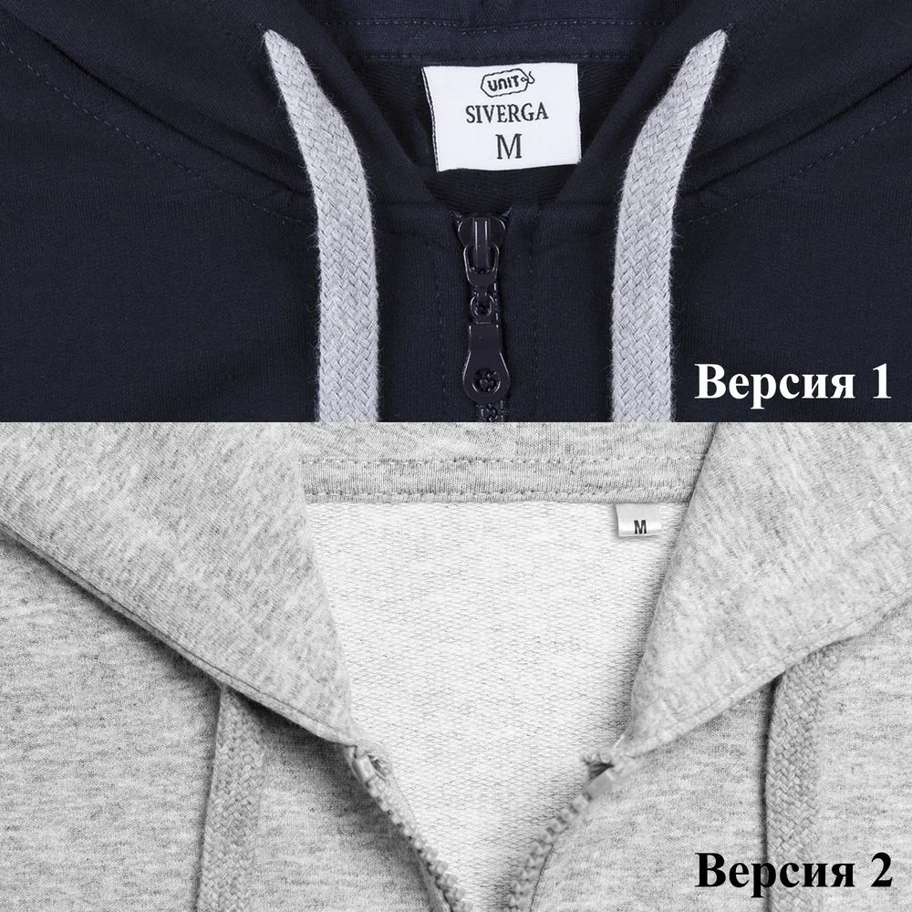 Толстовка на молнии с капюшоном Unit Siverga , ярко-синяя - фото 7