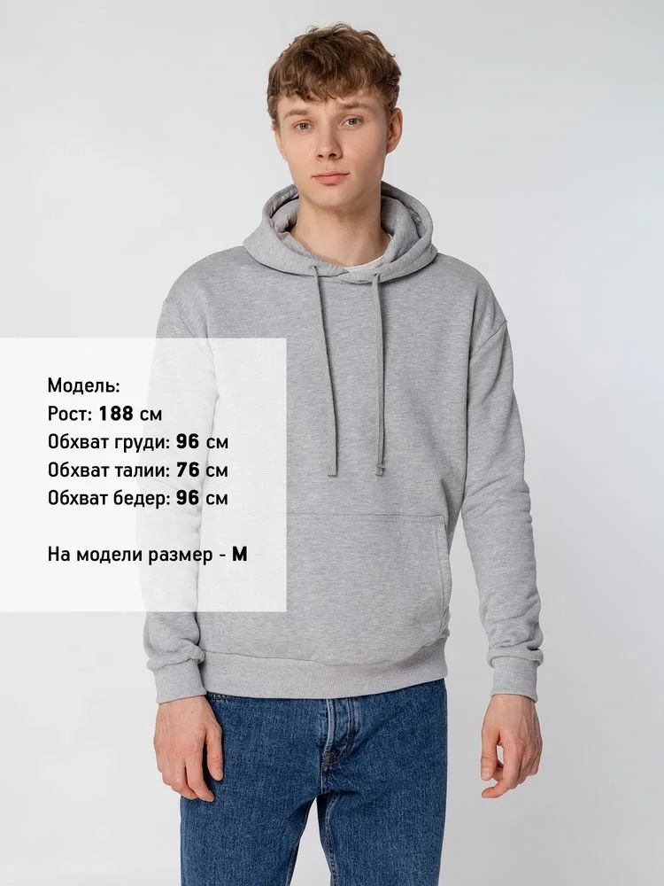 Толстовка с капюшоном Unit Kirenga Heavy, серый меланж - фото 16