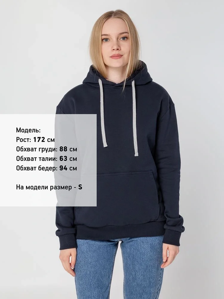 Толстовка с капюшоном Unit Kirenga Heavy, темно-синяя - фото 16