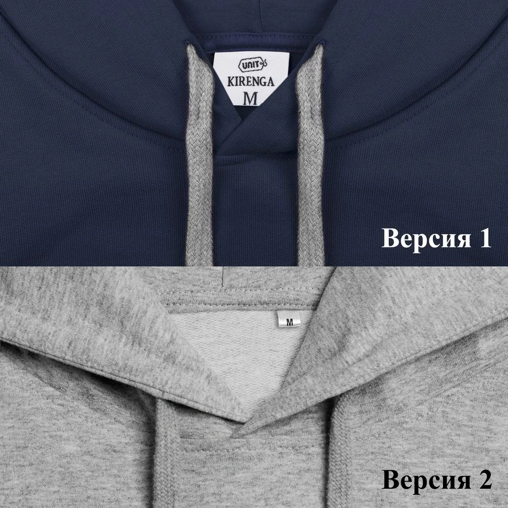 Толстовка с капюшоном Unit Kirenga, ярко-синяя - фото 7