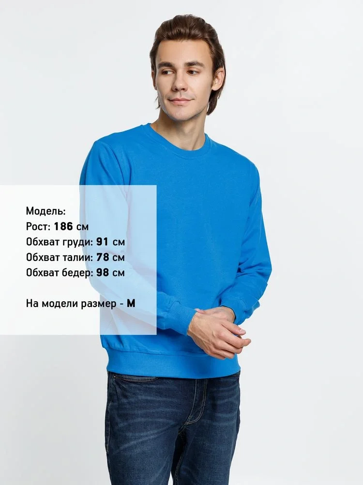 Толстовка Toima, бирюзовая - фото 3