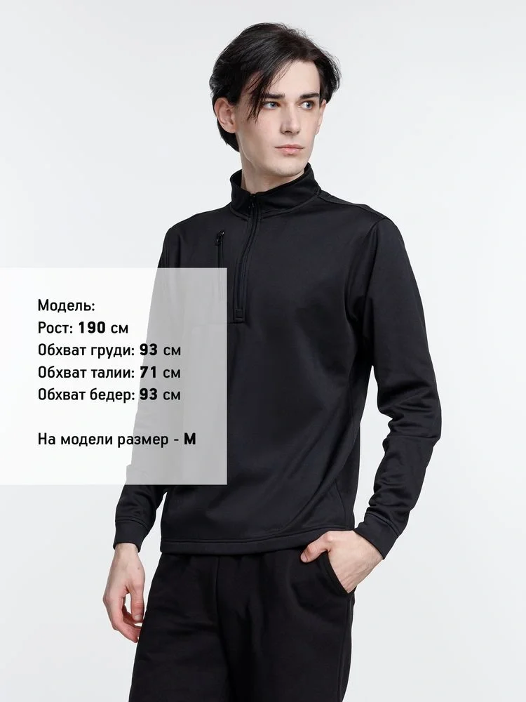 Толстовка унисекс Hike Klondike, черная - фото 8