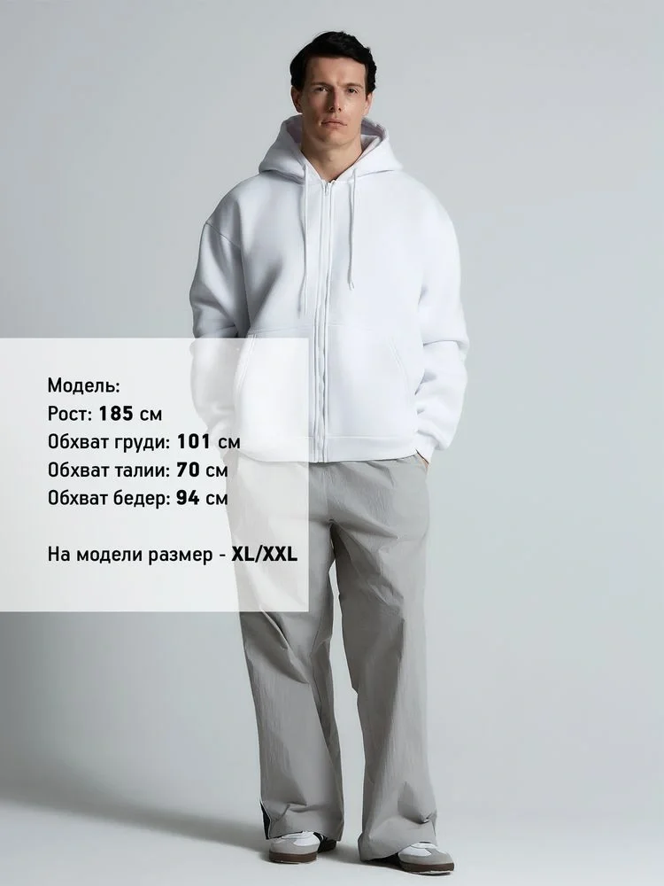 Толстовка унисекс оверсайз Zippy, белая - фото 9