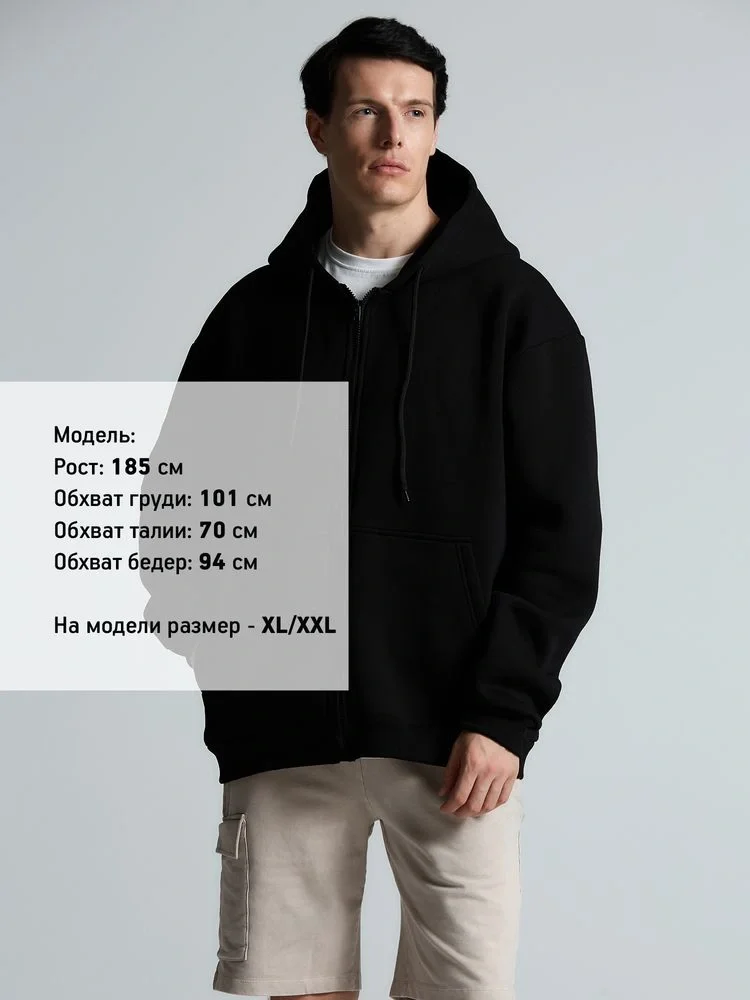 Толстовка унисекс оверсайз Zippy, черная - фото 11