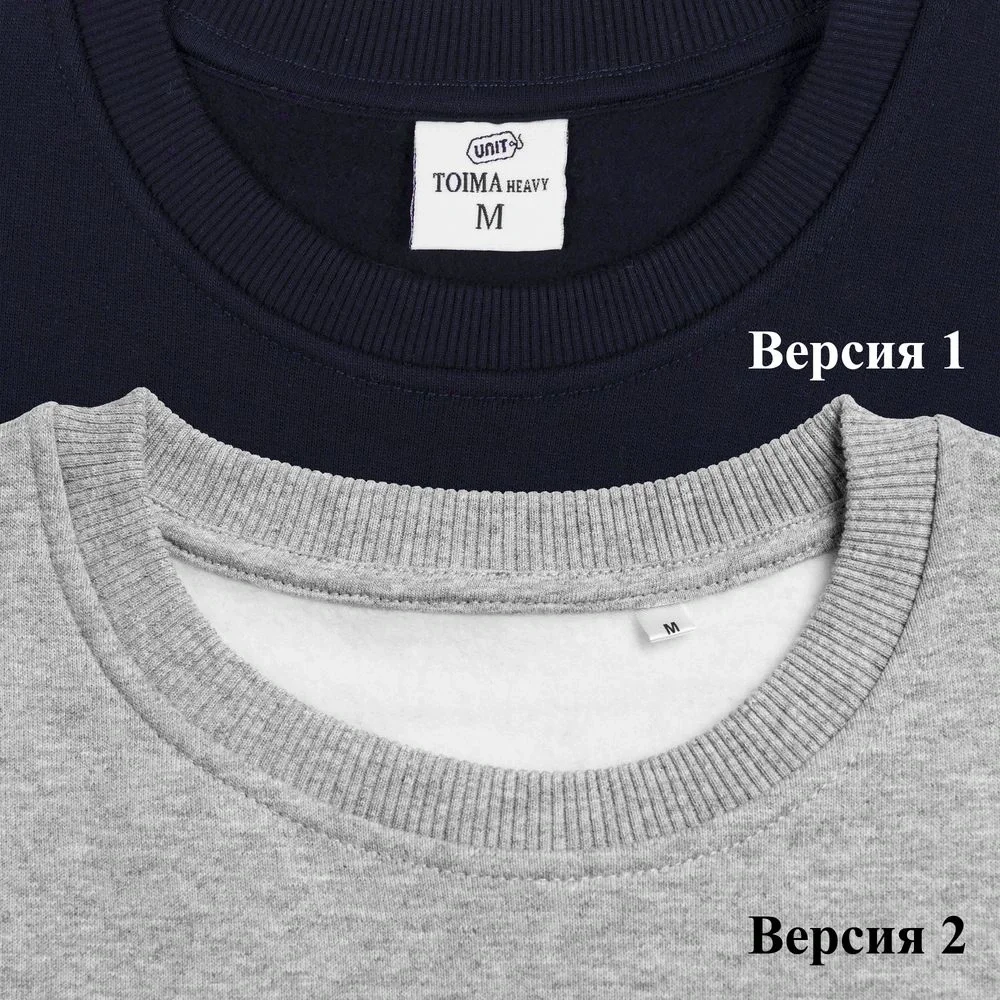 Толстовка Unit Toima Heavy, красная - фото 6