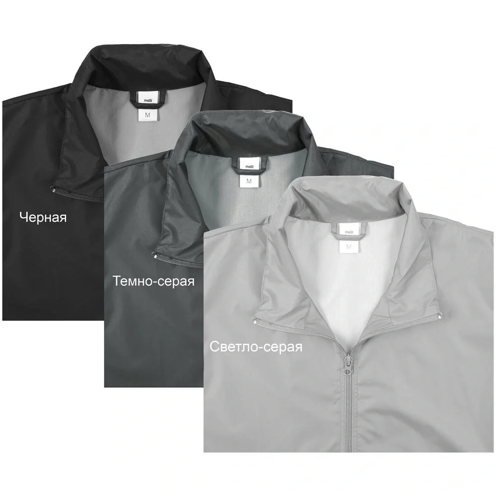 Ветровка Kivach, светло-серая - фото 9