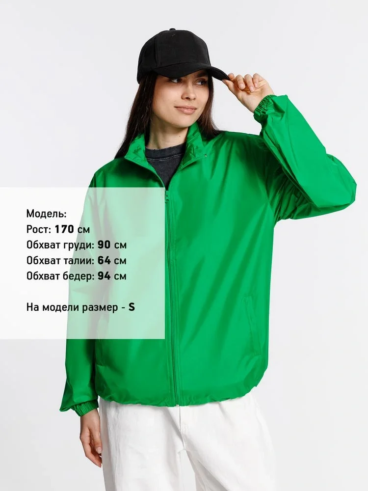Ветровка Kivach, зеленая - фото 6