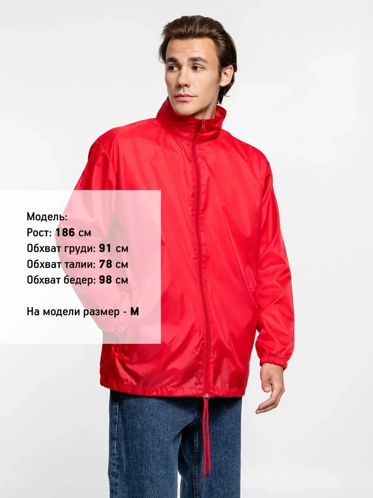 Ветровка унисекс Shift, красная - фото 12