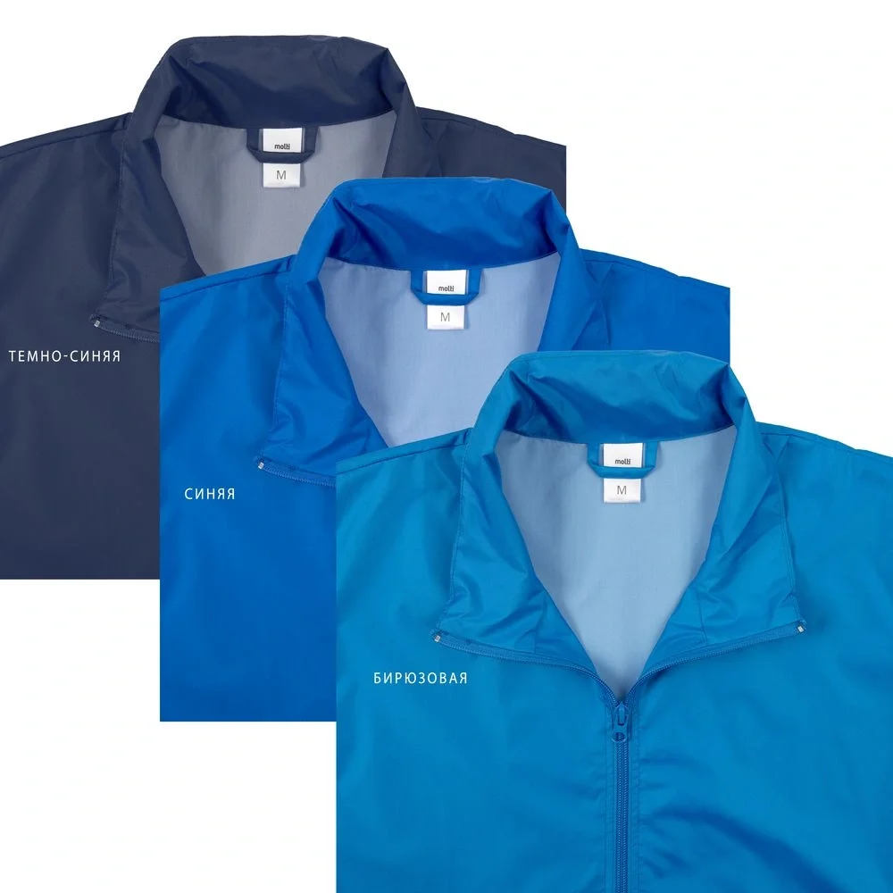 Ветровка Kivach, бирюзовая - фото 15