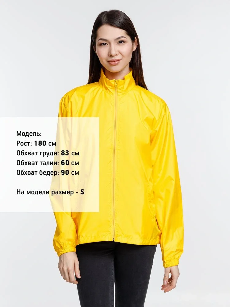 Ветровка Kivach, желтая - фото 14