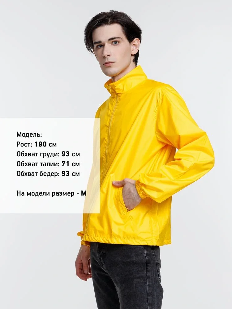 Ветровка Kivach, желтая - фото 15