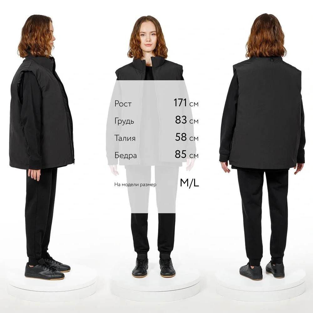 Жилет двусторонний V2, черный - фото 3