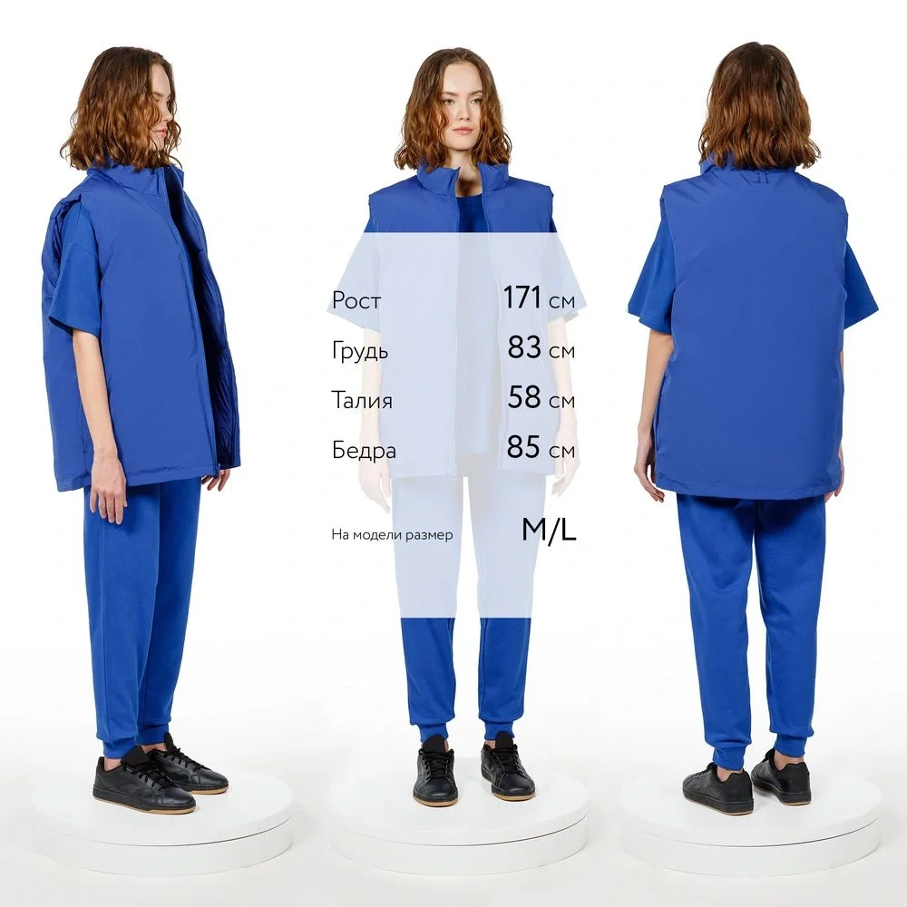 Жилет двусторонний V2, синий - фото 3