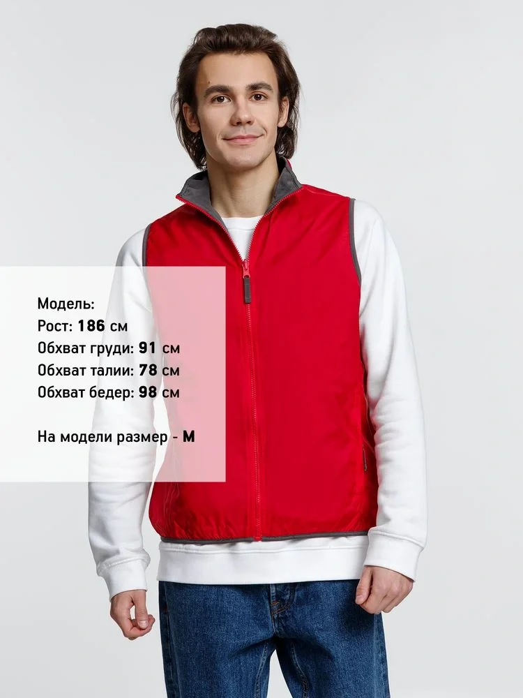 Жилет двусторонний Winner, красный - фото 9