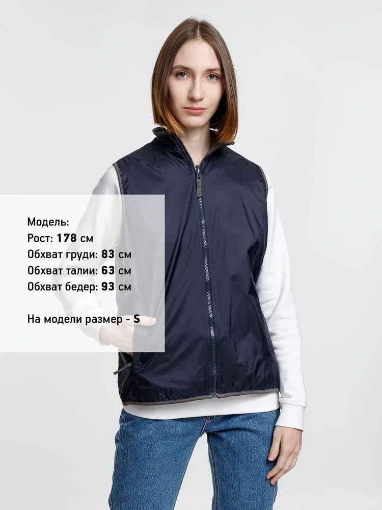 Жилет двусторонний Winner, темно-синий - фото 10
