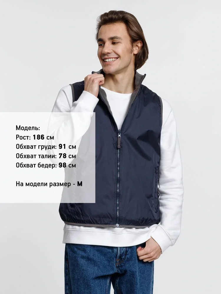 Жилет двусторонний Winner, темно-синий - фото 9