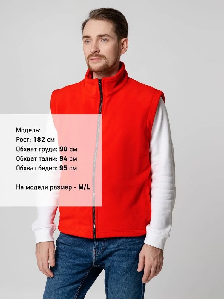 Жилет флисовый Manakin, красный - фото 14