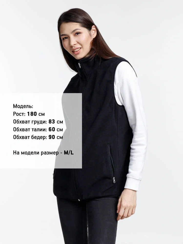 Жилет флисовый унисекс Nesse, черный - фото 5