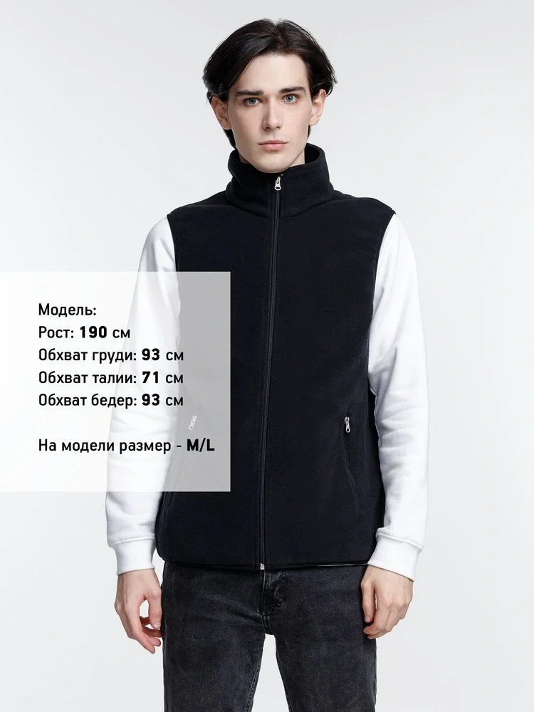 Жилет флисовый унисекс Nesse, черный - фото 9