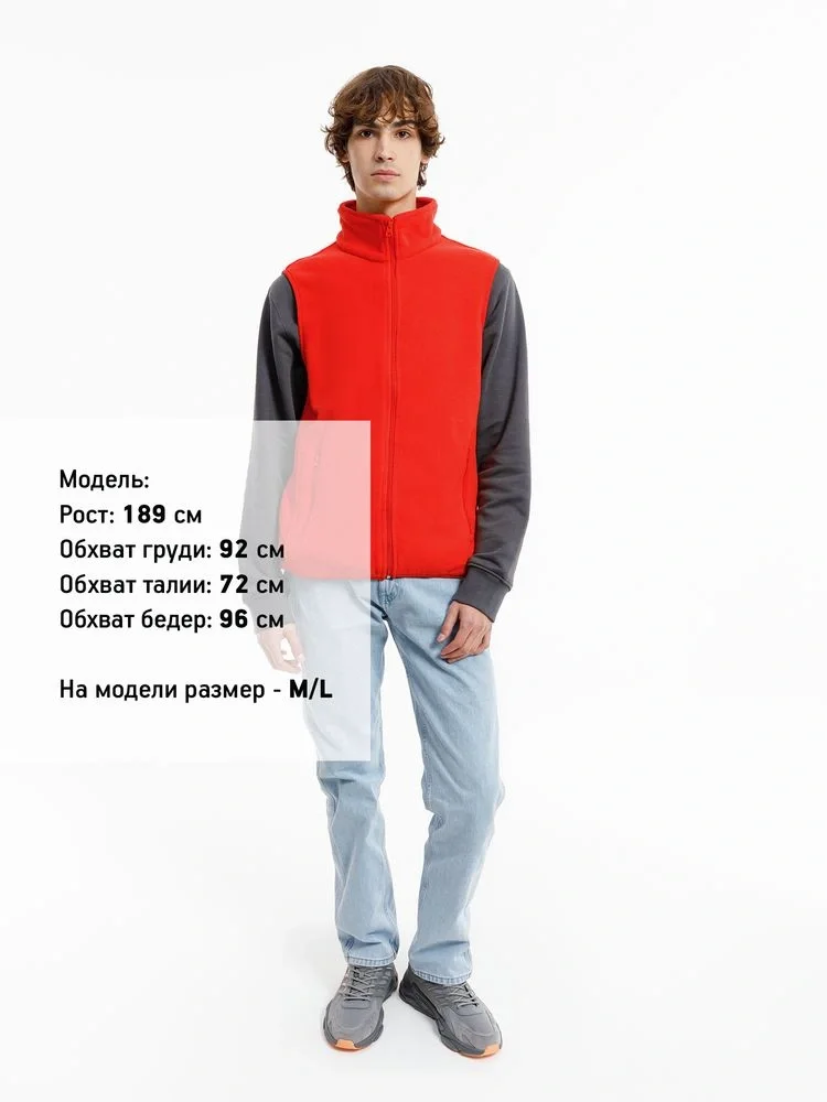 Жилет флисовый унисекс Nesse, красный - фото 9