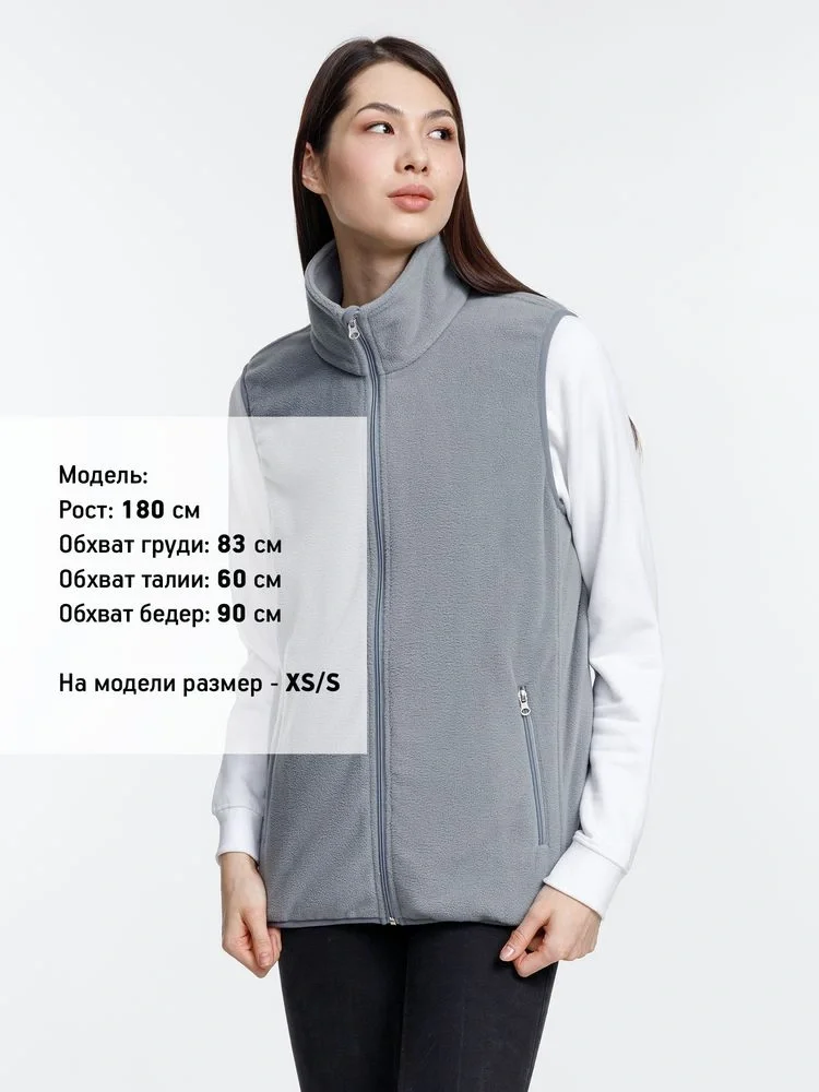Жилет флисовый унисекс Nesse, серый - фото 5