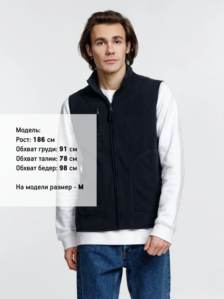 Жилет Norway темно-синий (navy) - фото 7