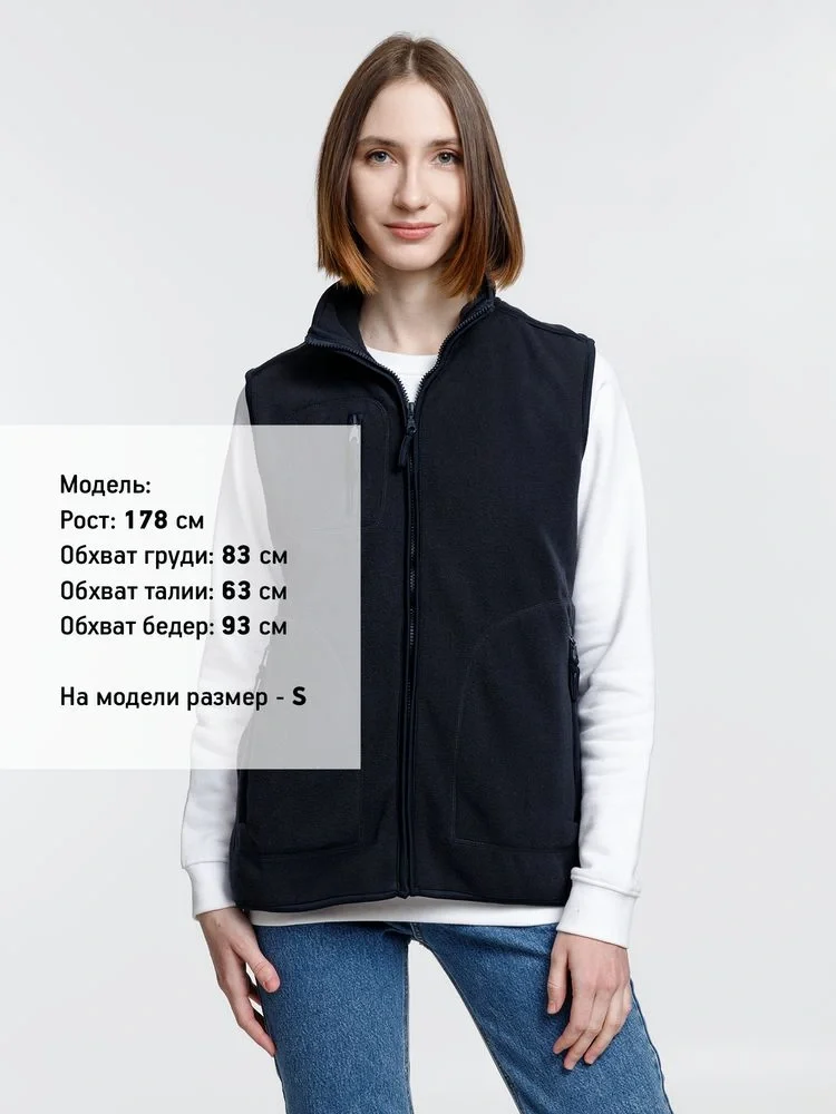 Жилет Norway темно-синий (navy) - фото 8