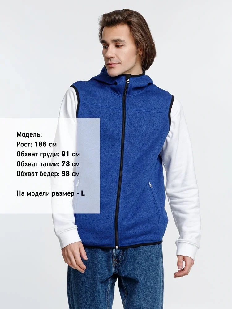 Жилет с капюшоном унисекс Gotland, синий - фото 6