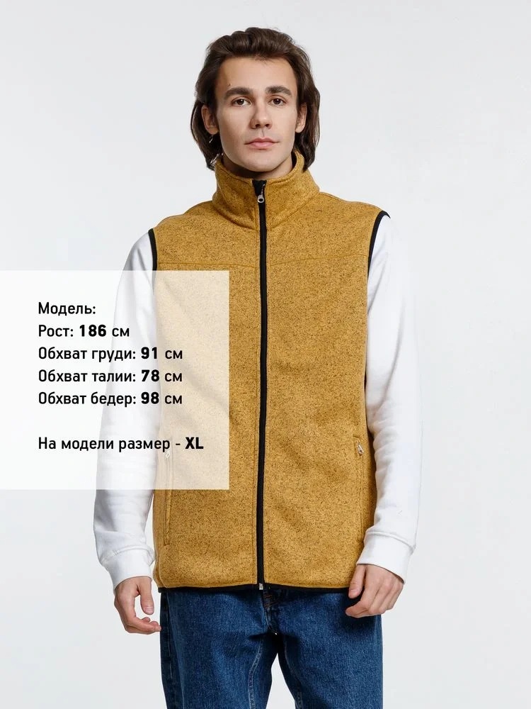 Жилет унисекс Gotland, горчичный - фото 6