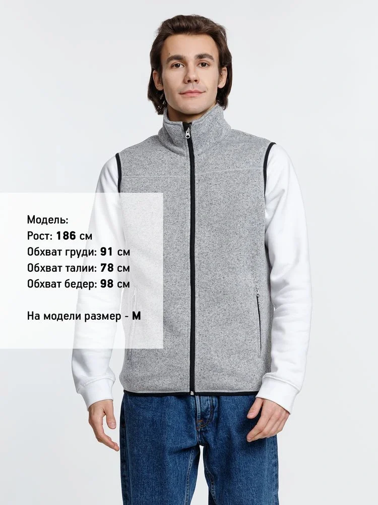 Жилет унисекс Gotland, серый - фото 10