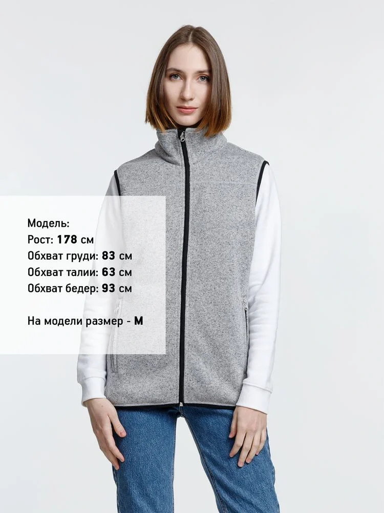 Жилет унисекс Gotland, серый - фото 6
