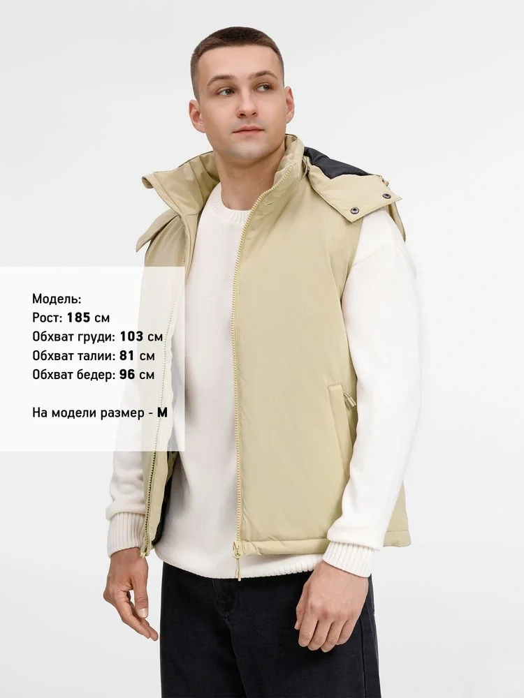 Жилет унисекс Sfera, бежевый - фото 14