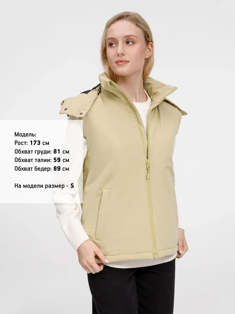 Жилет унисекс Sfera, бежевый - фото 17