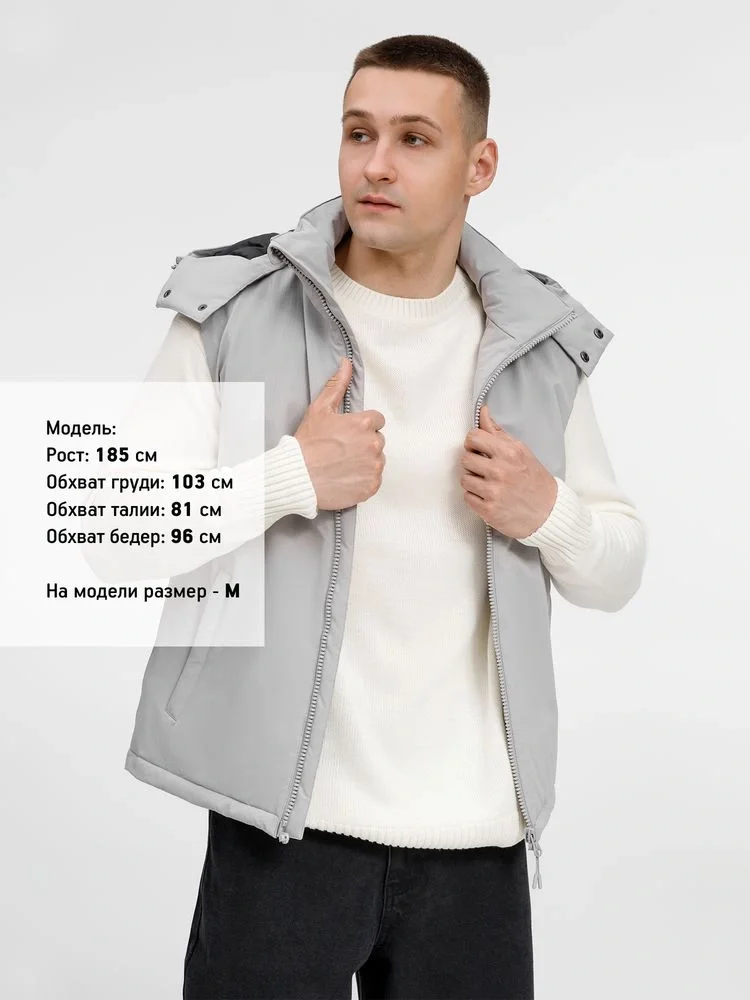 Жилет унисекс Sfera, светло-серый - фото 14