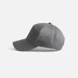 Бейсболка Ben Lawers, серая - фото 2