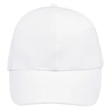 Бейсболка Buffalo, белая - фото 3